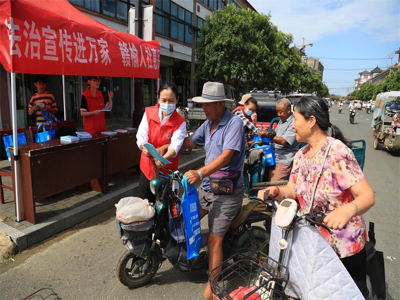 /gb2312/xianqugonghui/12831.html